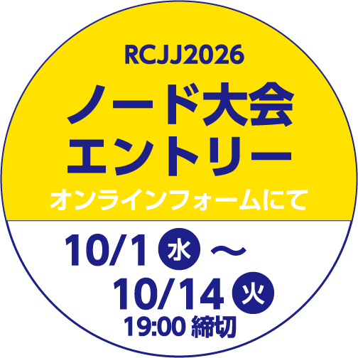 rcjj-nodeentry2026-02