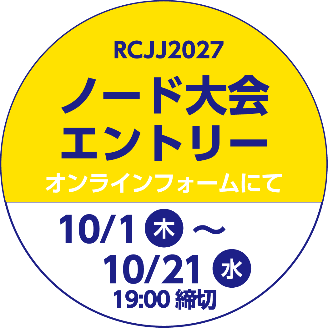 node2026